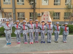 “我的中国梦”清明祭英烈主题实践教育活动